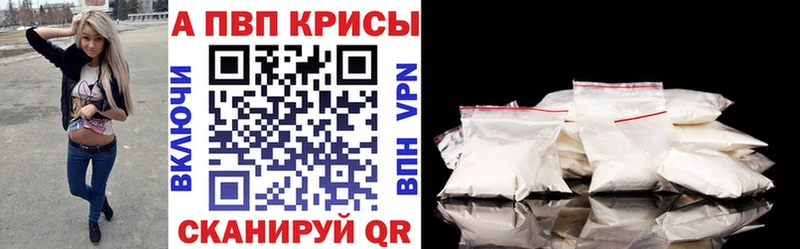 Как найти закладки Каргополь Конопля  СК  Меф 