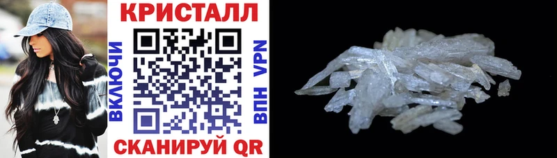 хочу наркоту  Каргополь  гидра сайт  shop как зайти  АМФЕТАМИН VHQ 