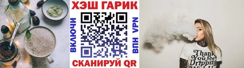 где можно купить наркотик  Каргополь  Canna-Cookies марихуана 