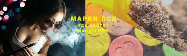 круглые Алексин