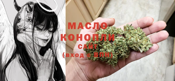 spice Абаза