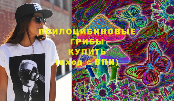 мефедрон мука Алзамай