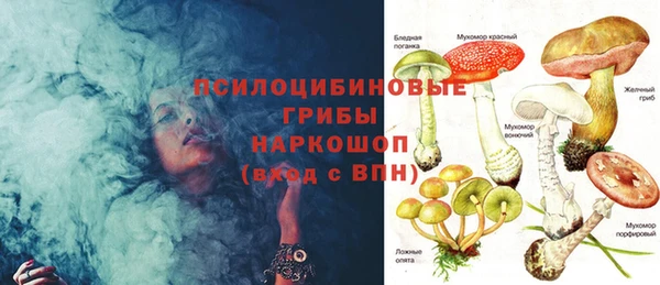 гашишное масло Алексеевка