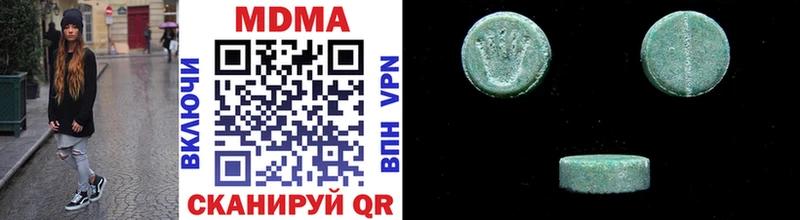 MDMA Molly  Каргополь 