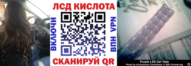 OMG tor  Каргополь  Марки NBOMe 1,8мг 