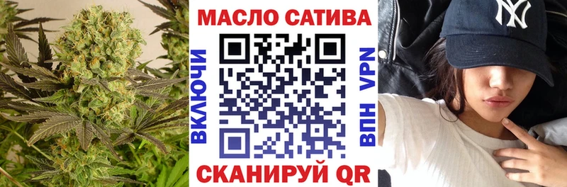 Дистиллят ТГК вейп с тгк  цена   Каргополь 