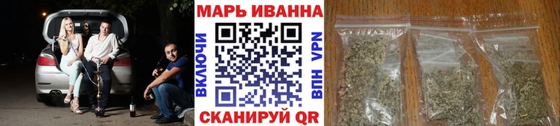 купить   Каргополь  даркнет какой сайт  Конопля MAZAR 
